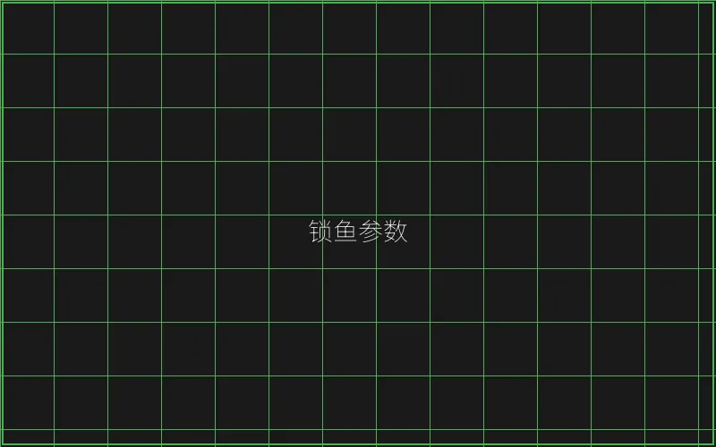 深海巨兽击杀判定 - 传奇扑克