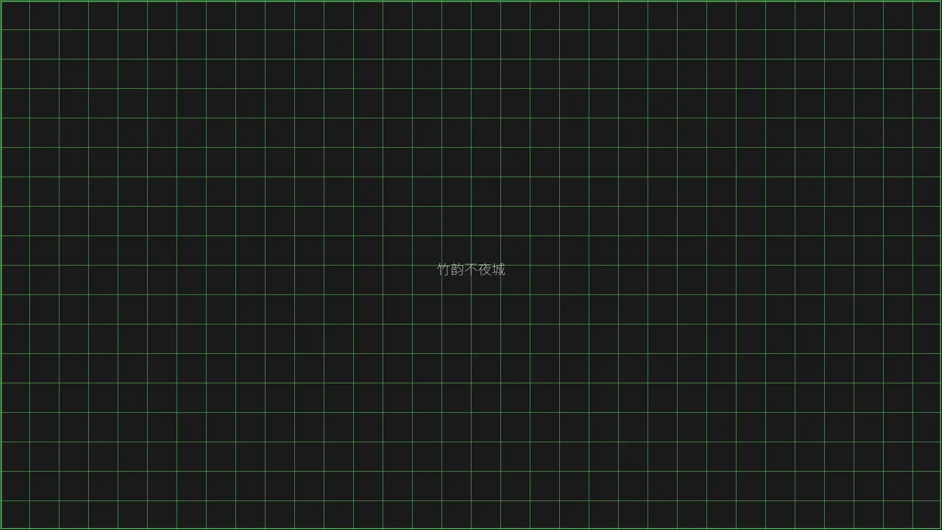 传奇扑克 - 竹韵不夜城赛博都市夜景全景