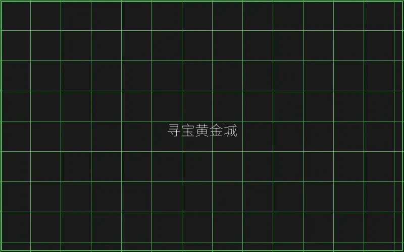 麻将胡了连消爆分特效 - 传奇扑克